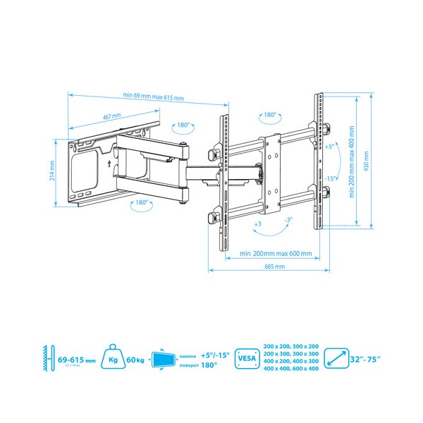 bracket-tv-armmedia-paramount-60-black-2