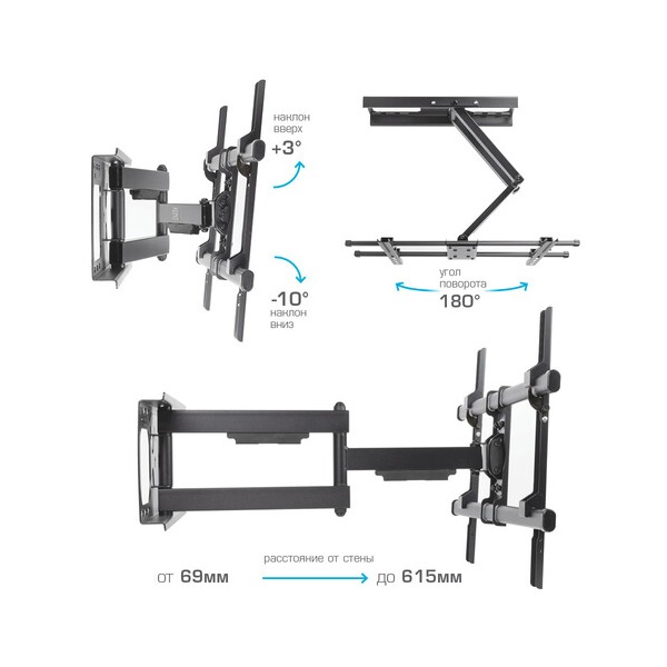 bracket-tv-armmedia-paramount-60-black-3