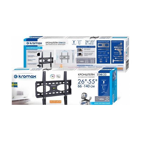 bracket-tv-kromax-star-33-black-3