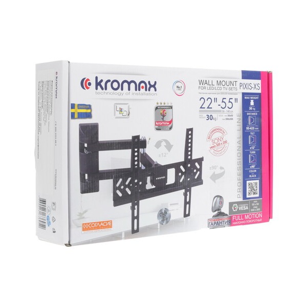 bracket-tv-kromax-pixis-xs-black-5