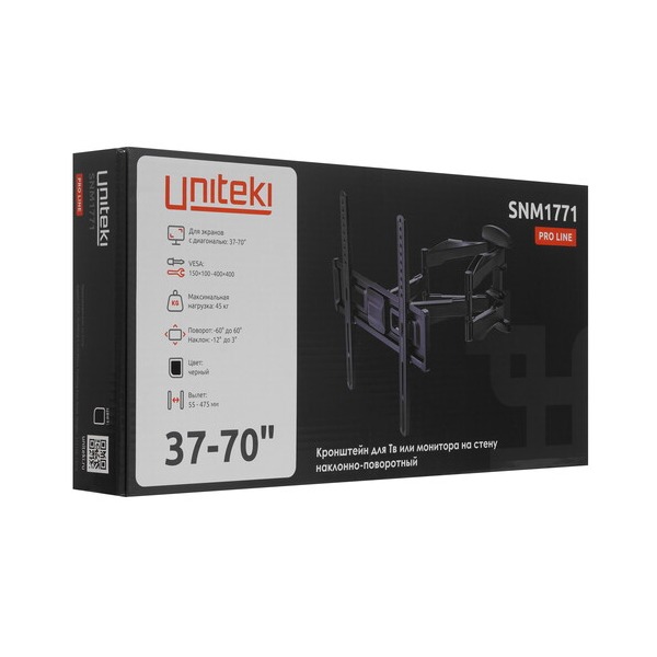 bracket-tv-uniteki-snm-1771-black-5