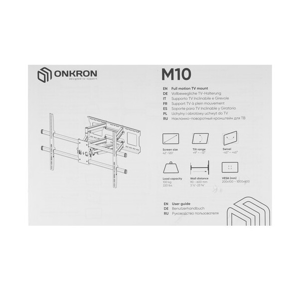 bracket-tv-onkron-m-10-white-5