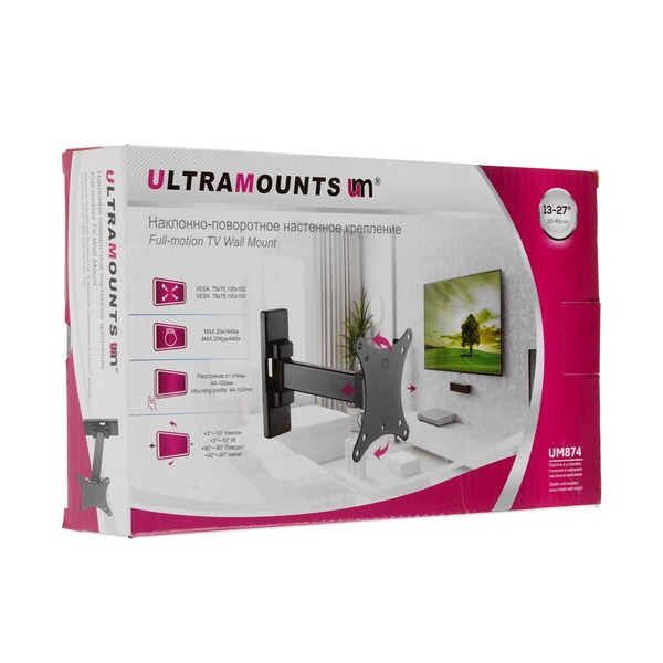 bracket-tv-ultramounts-um-874-black-5