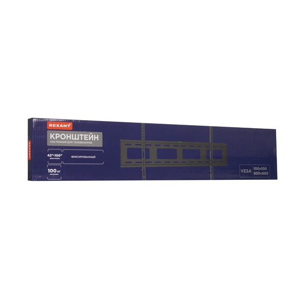 bracket-tv-rexant-38-0342-black-5