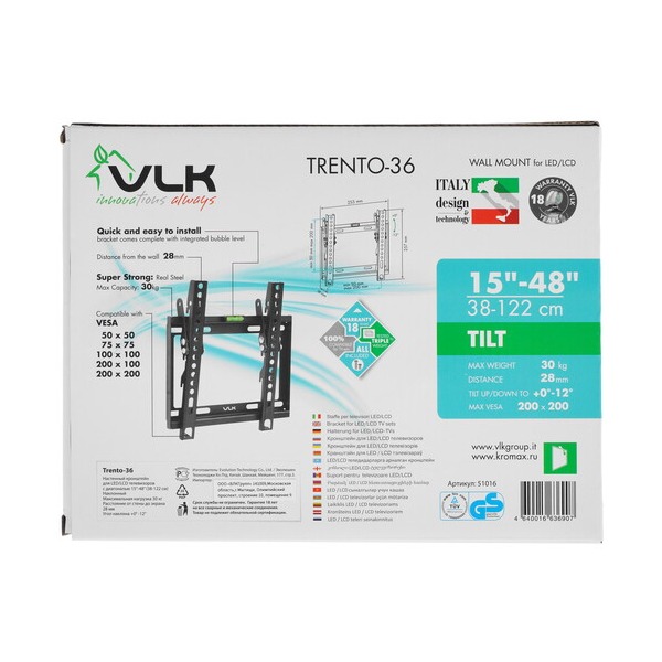 bracket-tv-vlk-trento-36-black-5