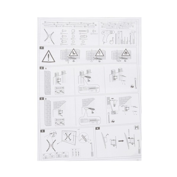 bracket-tv-kromax-optima-402-black-5