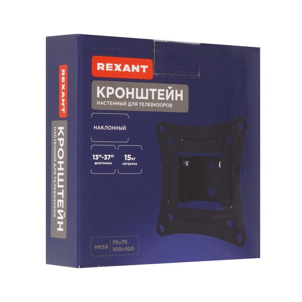 bracket-tv-rexant-38-0305-black-5