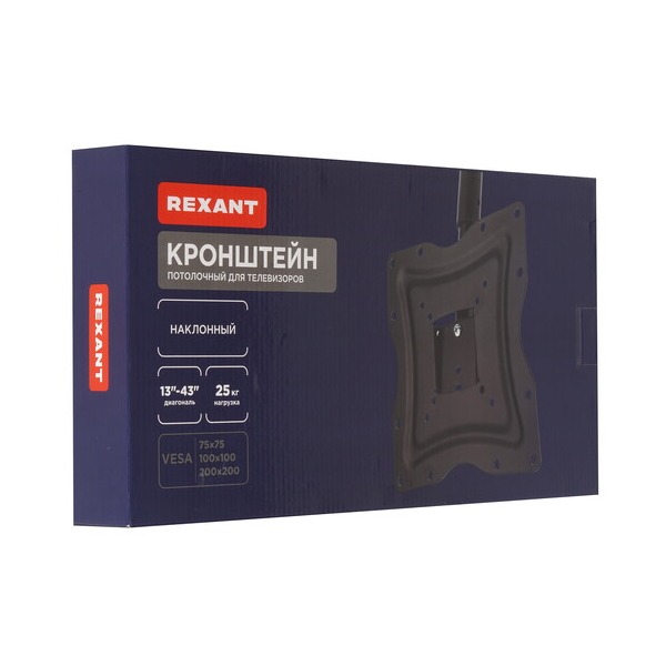 bracket-tv-rexant-38-0301-black-5