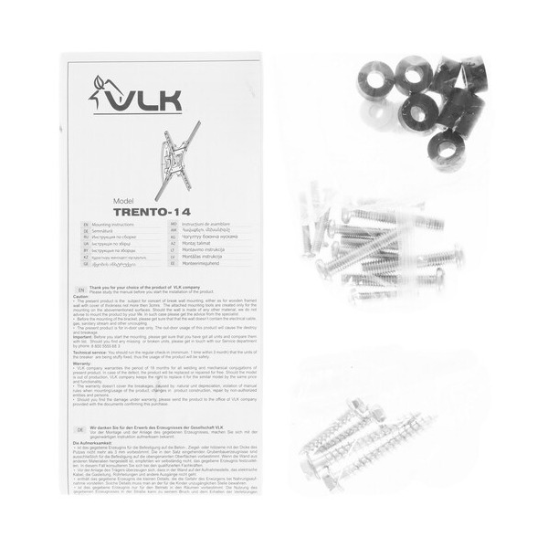 bracket-tv-vlk-trento-14-black-4