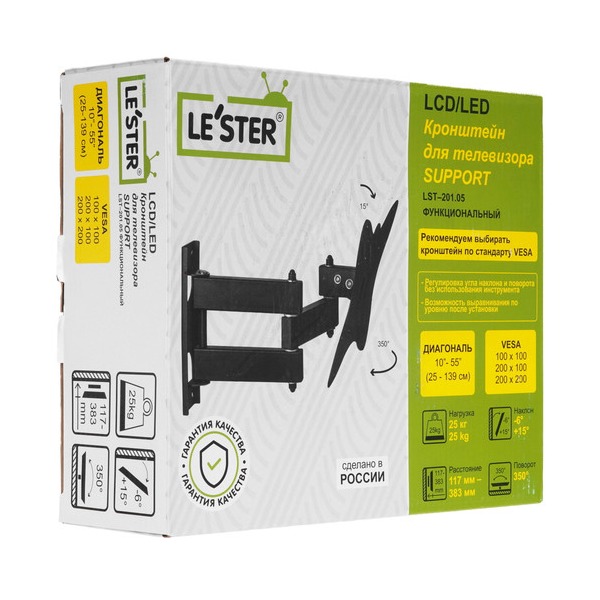 bracket-tv-le-ster-lst-20105-black-5