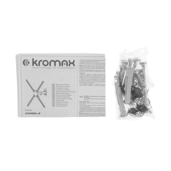 bracket-tv-kromax-corbel-6-black-4