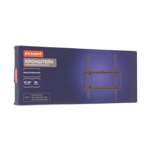 bracket-tv-rexant-38-0331-black-5