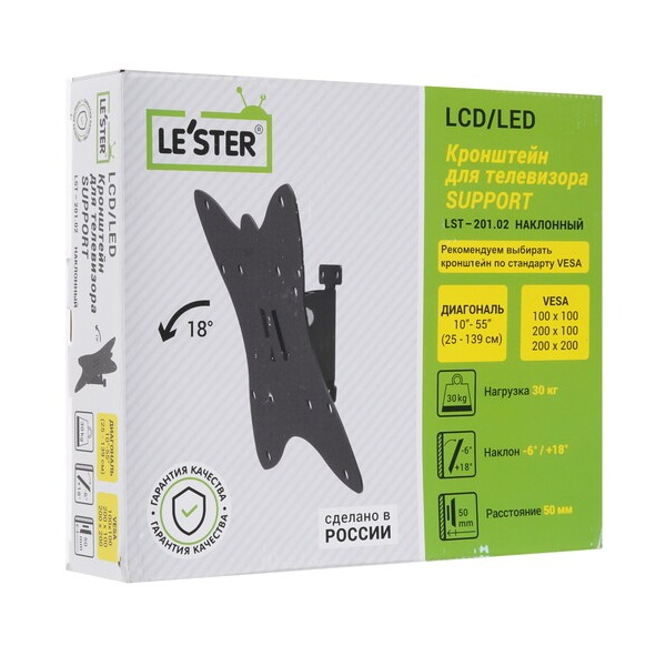 bracket-tv-le-ster-lst-20102-black-5