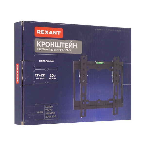 bracket-tv-rexant-38-0320-black-5