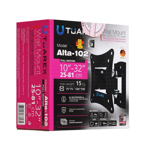 bracket-tv-tuarex-alta-102-black-4