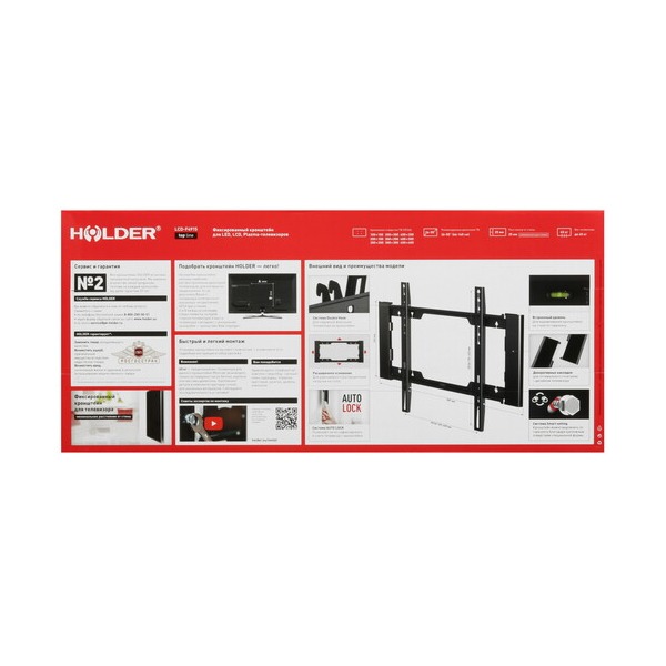 bracket-tv-holder-lcd-f-4915-black-5
