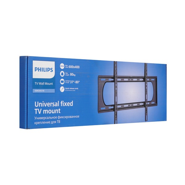 bracket-tv-philips-sqm-2642-56-black-5