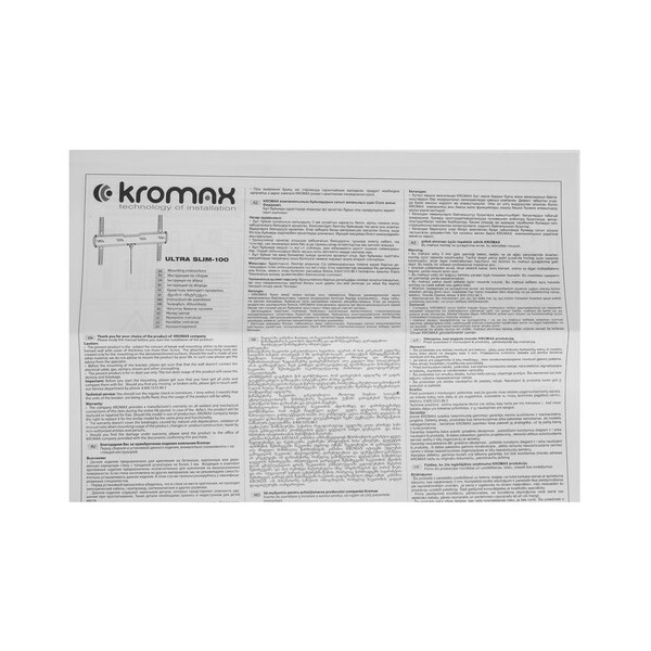 bracket-tv-kromax-ultra-slim-100-black-4