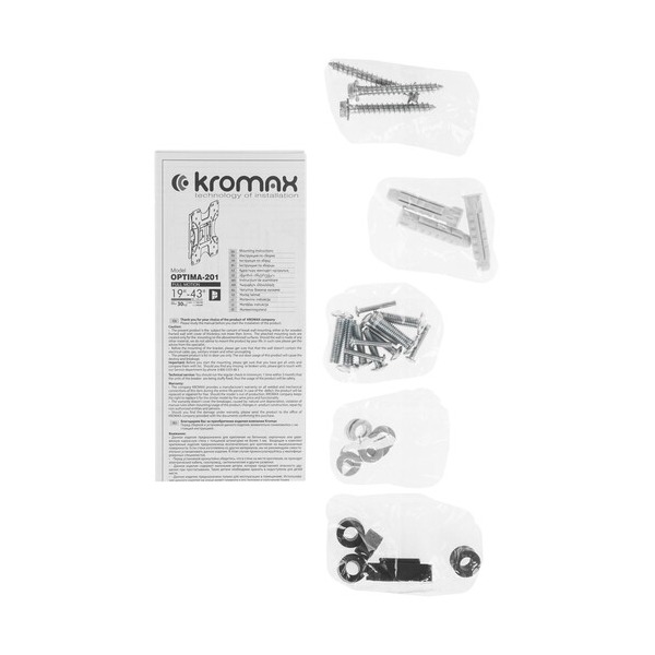 bracket-tv-kromax-optima-201-black-4