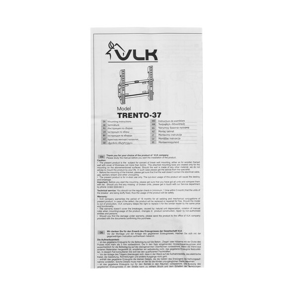 bracket-tv-vlk-trento-37-black-4