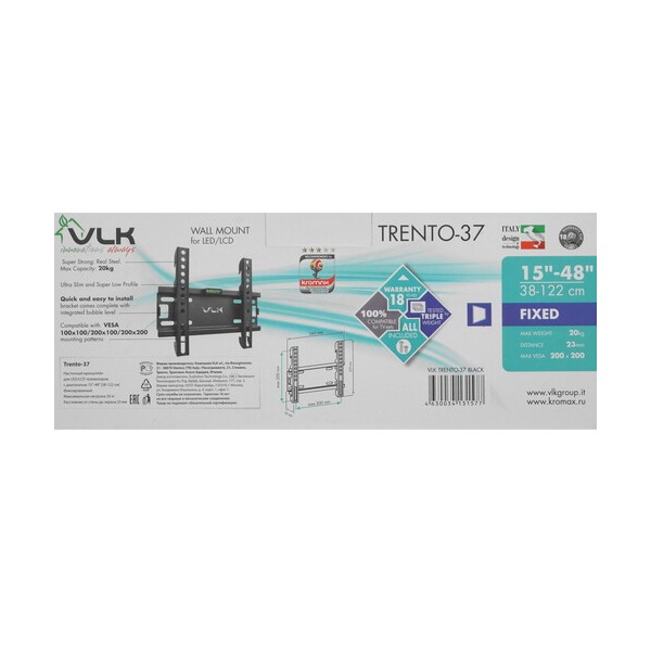 bracket-tv-vlk-trento-37-black-5