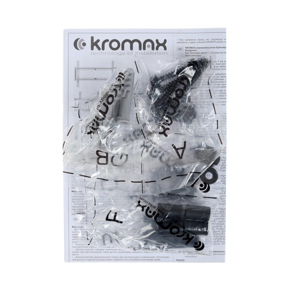 bracket-tv-kromax-ideal-5-white-5