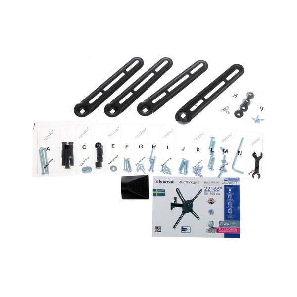 bracket-tv-kromax-atlantis-15-black-5