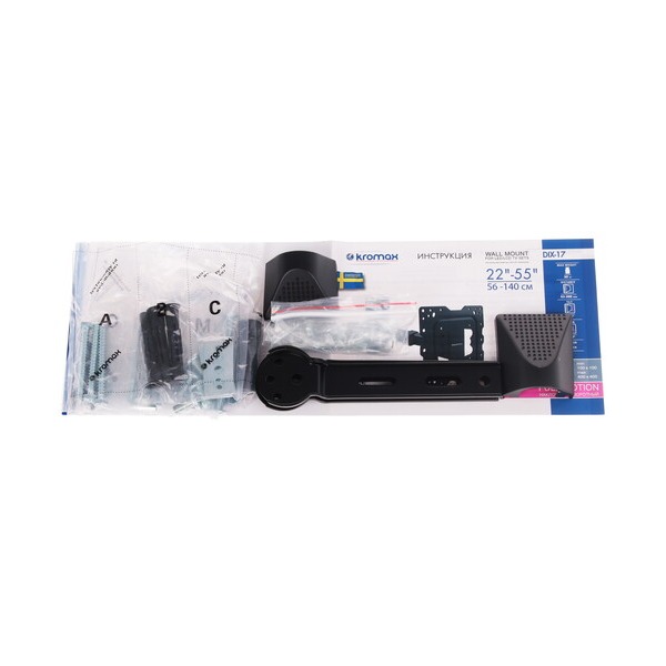 bracket-tv-kromax-dix-17-black-5