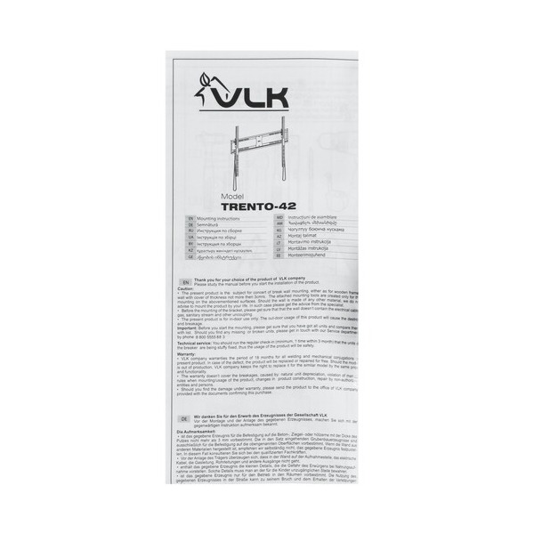 bracket-tv-vlk-trento-42-black-4