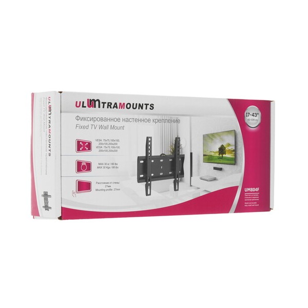 bracket-tv-ultramounts-um-804-f-black-4