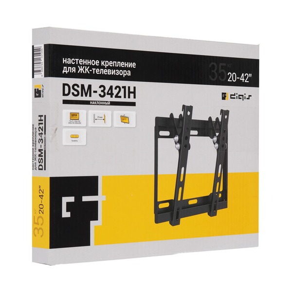 bracket-tv-digis-dsm-3421h-black-5