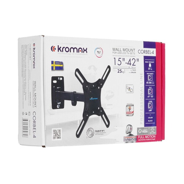 bracket-tv-kromax-corbel-4-black-4