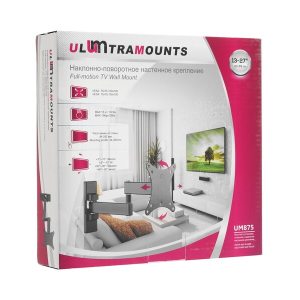 bracket-tv-ultramounts-um-875-black-5