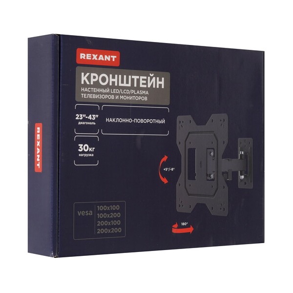 bracket-tv-rexant-38-0060-1-black-5
