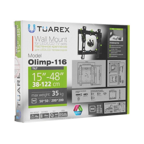 bracket-tv-tuarex-olimp-116-black-4
