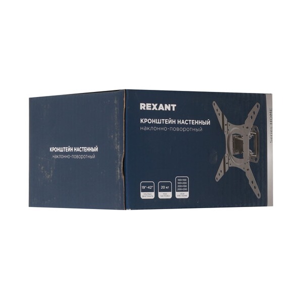 bracket-tv-rexant-38-0062-black-5