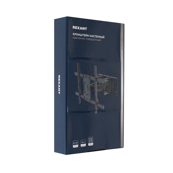 bracket-tv-rexant-38-0350-black-5