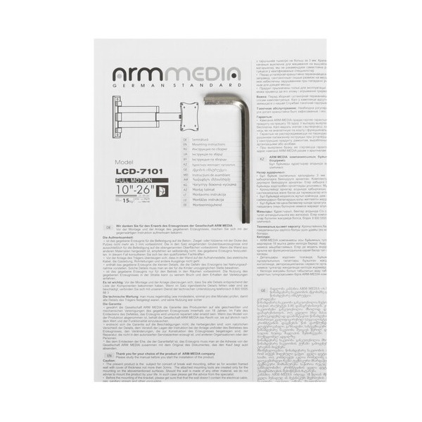 bracket-tv-armmedia-lcd-7101-silver-4