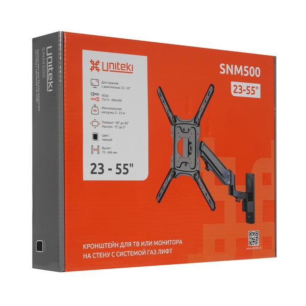 bracket-tv-uniteki-snm-500-black-5