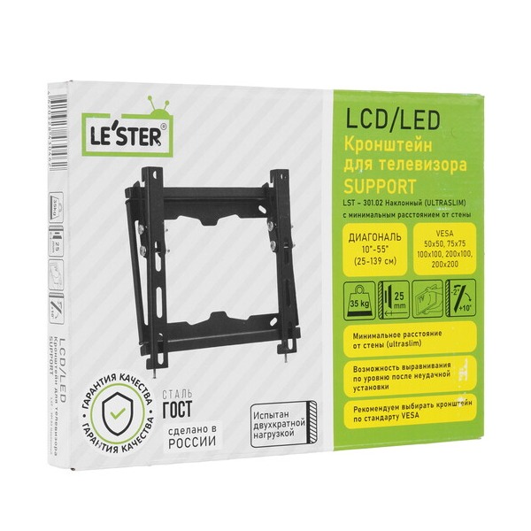 bracket-tv-le-ster-lst-30102-black-5