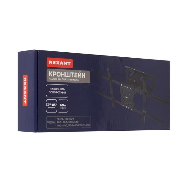 bracket-tv-rexant-38-0384-black-5