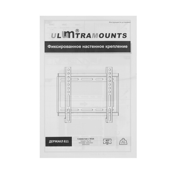 bracket-tv-ultramounts-um-811-f-black-4