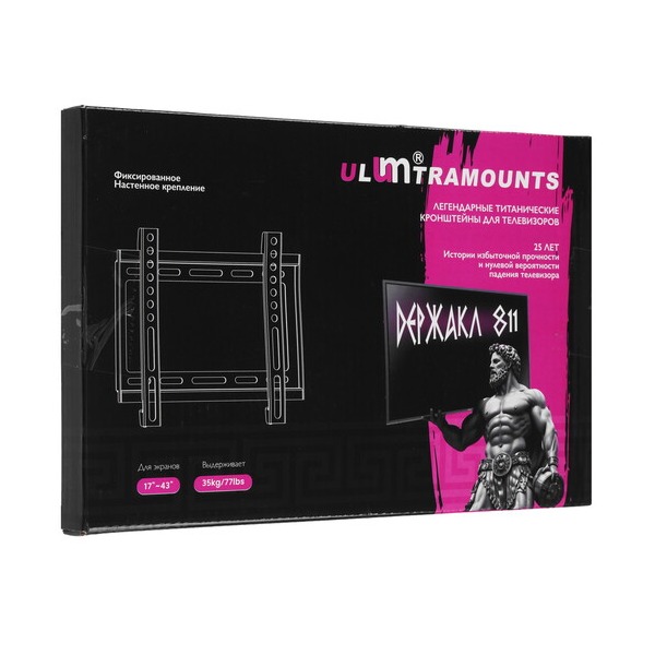 bracket-tv-ultramounts-um-811-f-black-5