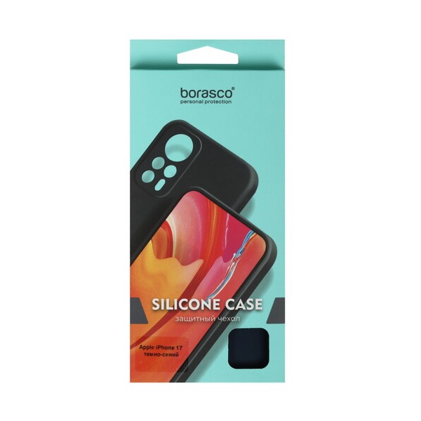 overlay-borasco-silicone-case-apple-iphone-17-blue-5