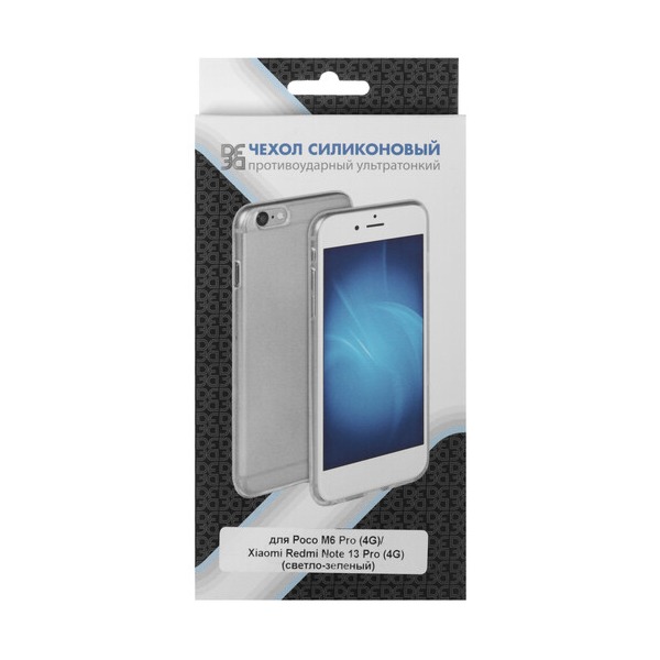 overlay-df-case-poco-m-6-pro-xiaomi-redmi-note-13-pro-green-5