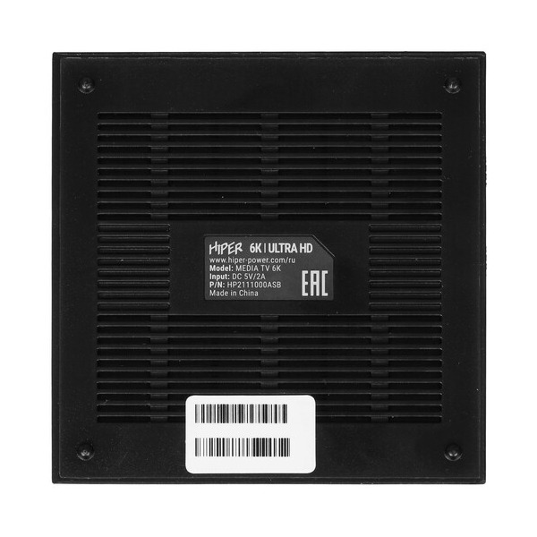 mediaplayer-hiper-media-tv-6k-5