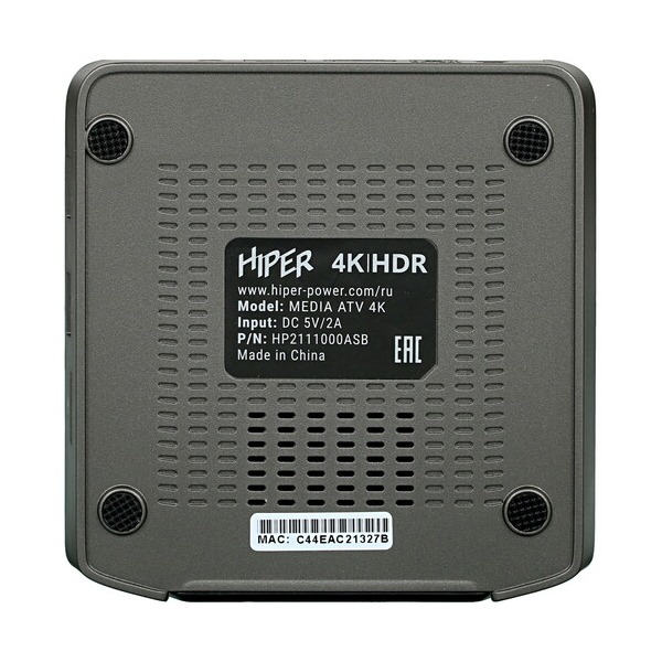 mediaplayer-hiper-media-atv-4k-5