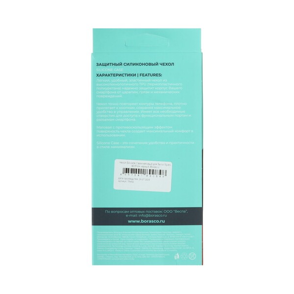 overlay-borasco-tecno-spark-40-pro-plus-black-4