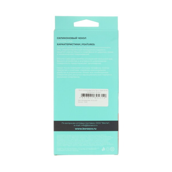 overlay-borasco-tecno-spark-40-pro-plus-transparent-3