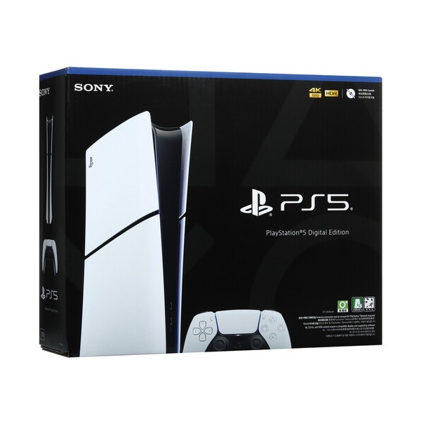 gaming-cantilever-playstation-5-slim-digital-edition-1